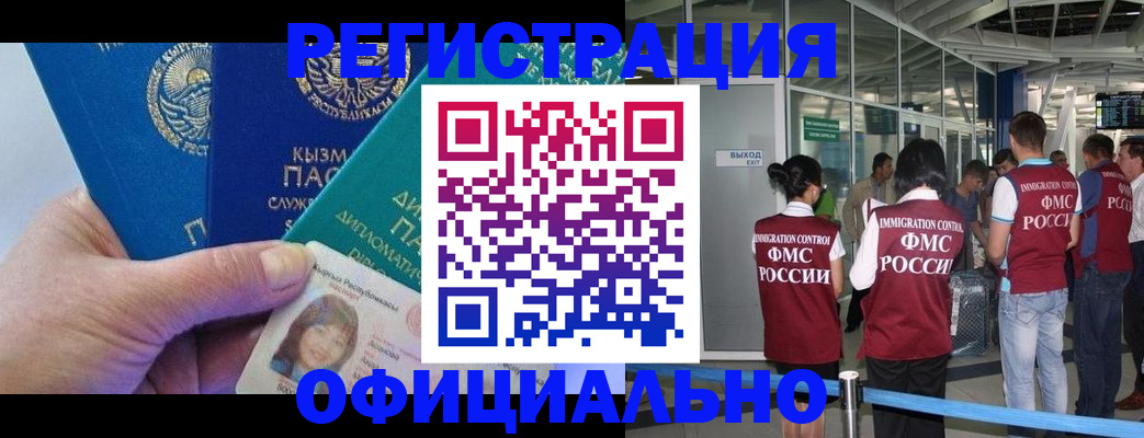 пропишу в квартире в Всеволожске